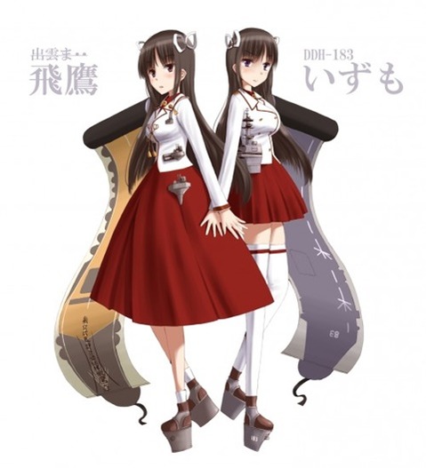 【艦これ】飛鷹の二次エロ画像　100枚【艦隊これくしょん】 7