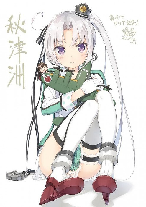 【二次】【艦これ】美少女キャラ秋津洲（あきつしま）の戦闘服が乱れてキュンとする画像がみたい！　水上機母艦 16