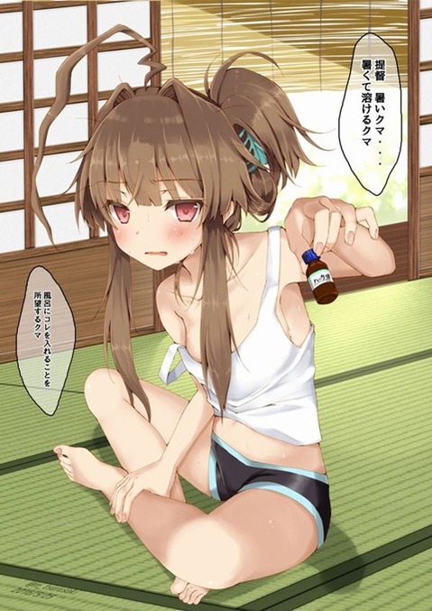 貧乳・微乳・ちっぱいな女の子の二次エロ画像㉑　25枚 7