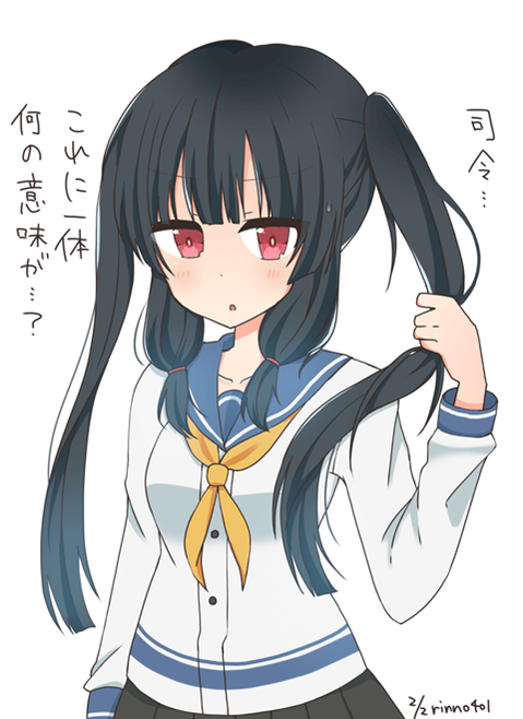 【艦これ】磯風の二次エロ画②　100枚【艦隊これくしょん】 7