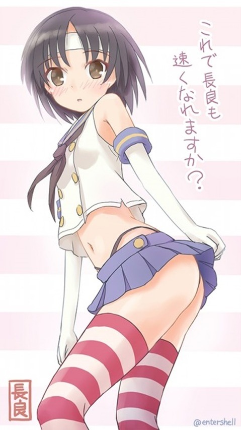 【艦これ】長良の二次エロ画像　60枚【艦隊これくしょん】 18