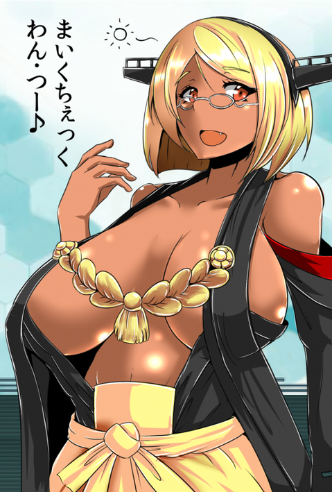 【艦これ】霧島の二次エロ画像　50枚【艦隊これくしょん】 14