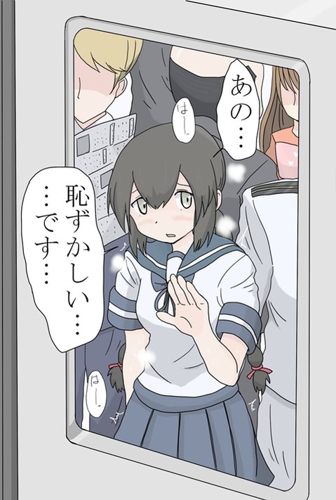 【艦これ】磯波の二次エロ画像　100枚【艦隊これくしょん】 9