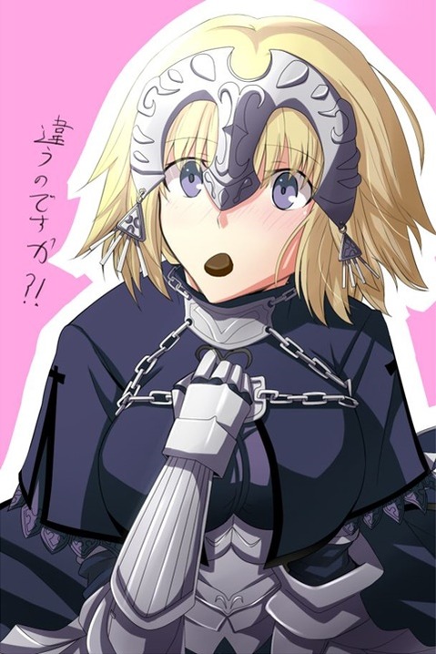 【Fate】ジャンヌ・ダルクの二次エロ画①　100枚 43
