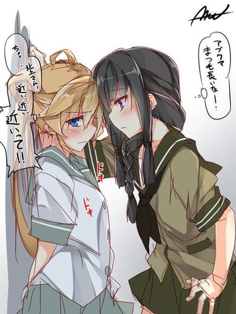 【艦これ】阿武隈の二次エロ　60枚【艦隊これくしょん】 24