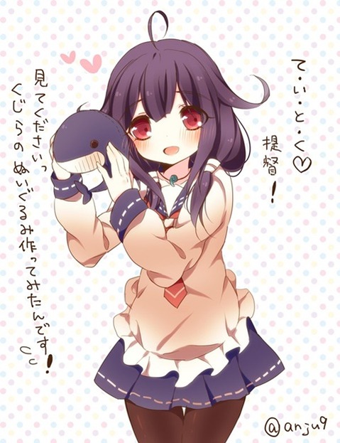 【艦これ】大鯨(龍鳳)の二次エロ画像①　100枚【艦隊これくしょん】 73