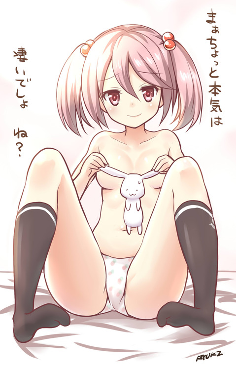 【艦これ】漣の二次エロ画像　100枚【艦隊これくしょん】 41