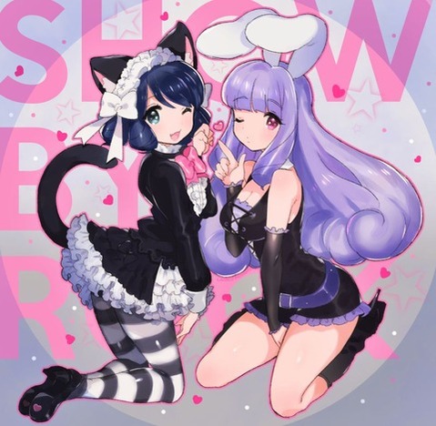 【SB69!!】チュチュの二次エロ　80枚【SHOW BY ROCK!!】 49
