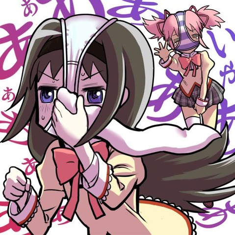 【まどマギ】暁美ほむらの二次エロ画像　100枚【魔法少女まどか☆マギカ】 94