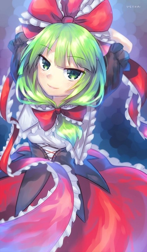 【東方】鍵山雛の二次エロ画像①　100枚【東方Project】 94