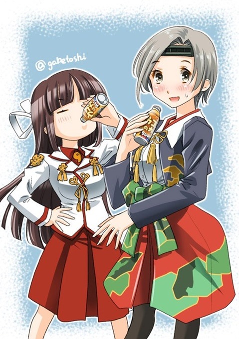 【艦これ】千歳の二次エロ画像　70枚【艦隊これくしょん】 47