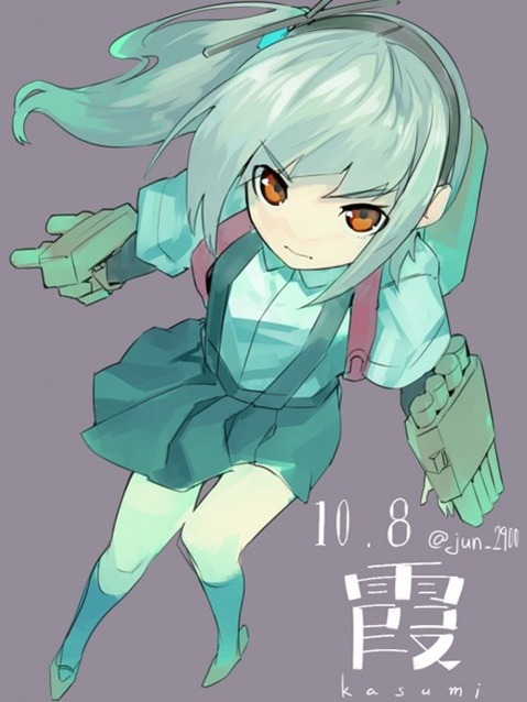 【艦これ】霞の二次エロ画像②　70枚【艦隊これくしょん】 9