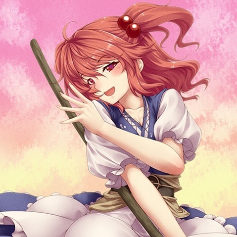 【東方】小野塚小町の二次エロ画①　100枚【東方Project】 11