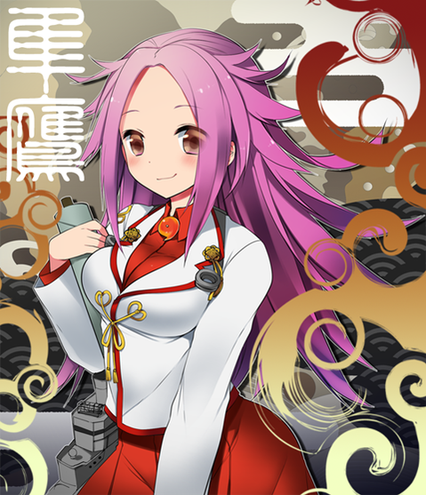 【艦これ】隼鷹の二次エロ画　95枚【艦隊これくしょん】 10