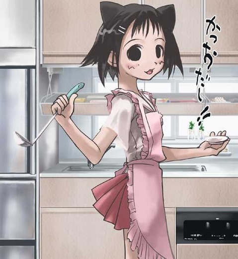 【咲₋saki₋】池田華の二次エロ画像　48枚 2