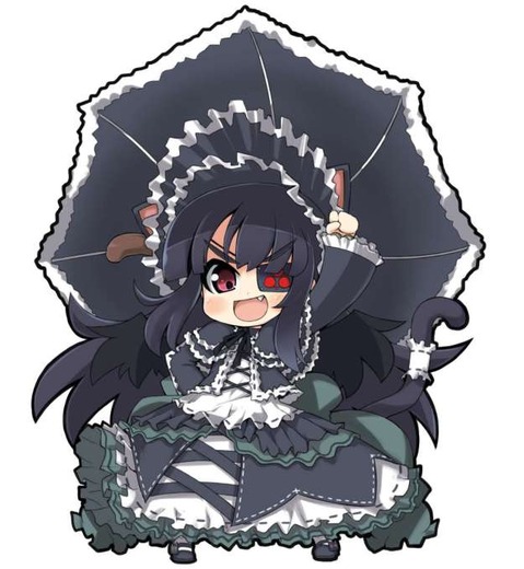 【閃乱カグラ】未来の二次エロ画像　70枚 37