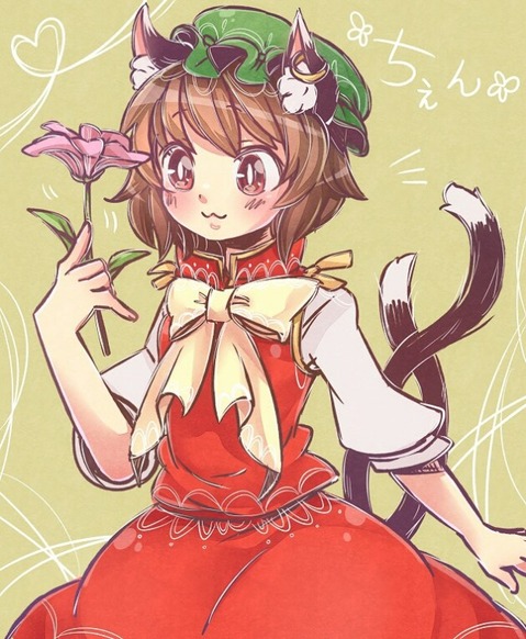 【東方】橙(ちぇん)の二次エロ画像①　100枚【東方Project】 70