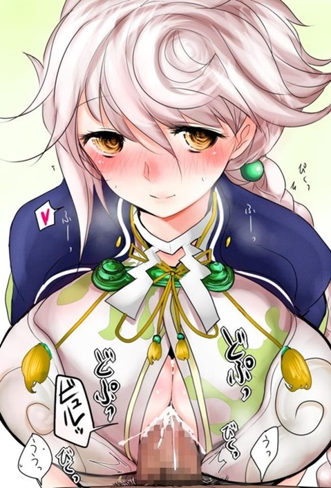 【艦これ】雲龍二次エロ画像②　25枚【艦隊これくしょん】 2