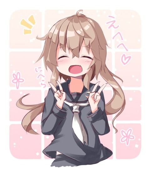 【艦これ】文月の二次エロ画像　90枚【艦隊これくしょん】 75