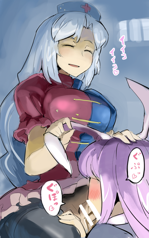 【東方】八意永琳の二次エロ画像①　100枚【東方Project】 86