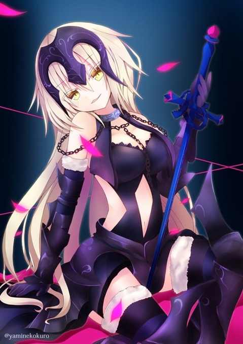 【Fate】ジャンヌ・オルタの二次エロ画　100枚 59