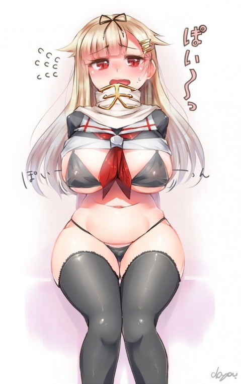 【艦これ】夕立の二次エロ画像②　50枚【艦隊これくしょん】 16
