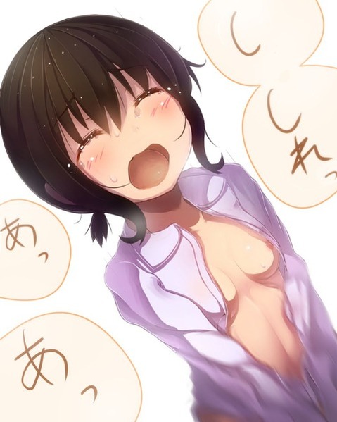 【艦これ】吹雪の二次エロ画像　100枚【艦隊これくしょん】 11
