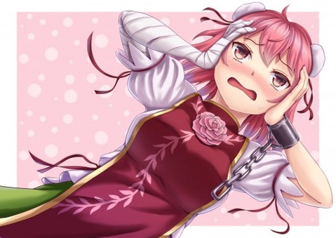 【東方】茨木華扇の二次エロ画像③　100枚【東方Project】 2
