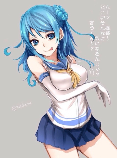【艦これ】浦風の二次エロ画②　100枚【艦隊これくしょん】 81