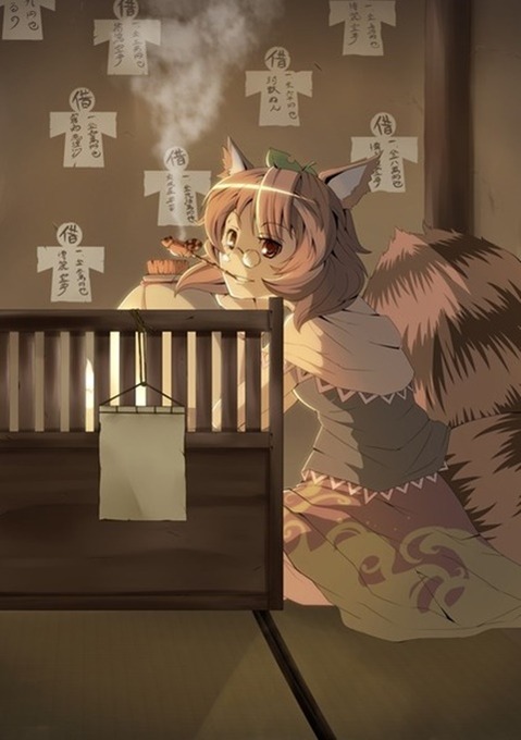 【東方】【非エロ・微エロ】二ッ岩マミゾウの二次エロ画像③　90枚【東方Project】 20