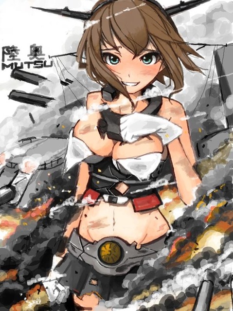 【艦これ】陸奥の二次エロ画像①　100枚【艦隊これくしょん】 27