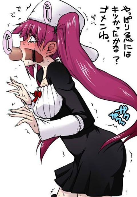 【BLEACH】毒ヶ峰リルカの二次エロ画像　50枚【ブリーチ】 24