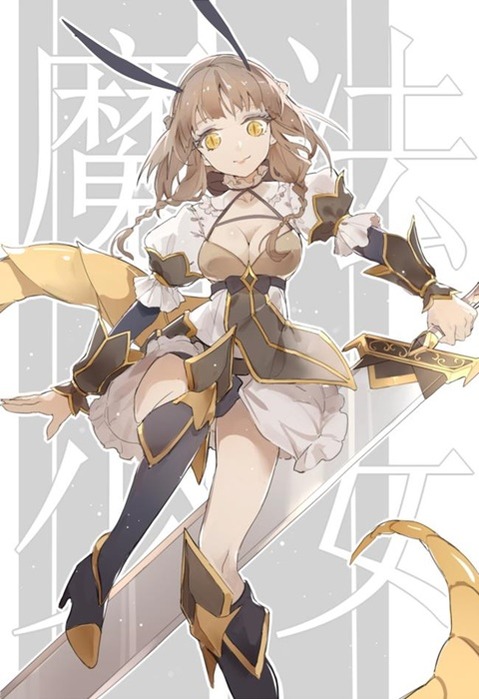 魔法少女育成計画の二次エロ画像②　25枚【まほいく】 15