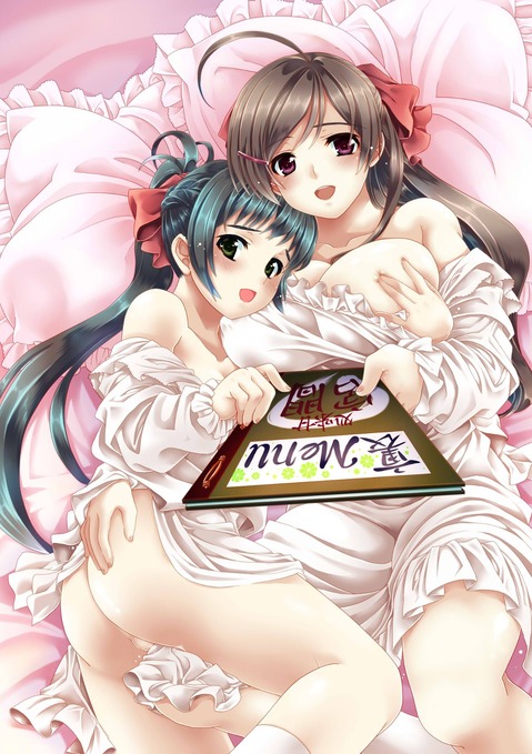 【艦これ】伊良湖の二次エロ画像　44枚【艦隊これくしょん】 14