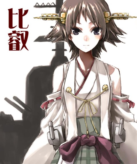 【艦これ】比叡の二次エロ画像　100枚【艦隊これくしょん】 48