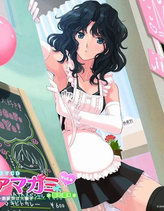 【二次エロ】【アマガミ】個性的で大人チックな棚町薫ちゃんの画像がみたい！２ 11