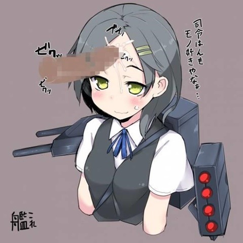 【艦これ】黒潮の二次エロ画像　81枚【艦隊これくしょん】 79