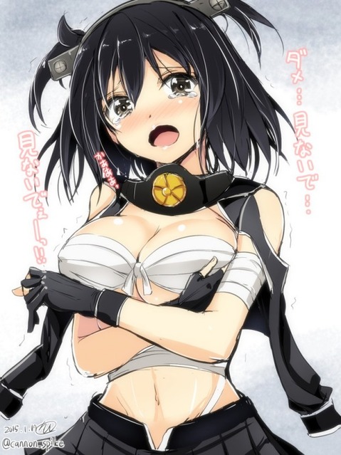 【艦これ】羽黒のエロ画像　100枚【艦隊これくしょん】 8