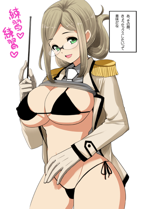 【艦これ】香取の二次エロ画像　95枚【艦隊これくしょん】 80