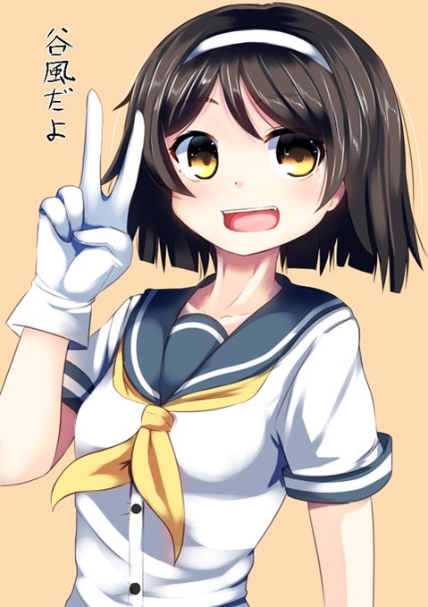 【艦これ】谷風の二次エロ画　85枚【艦隊これくしょん】 36