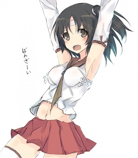 【艦これ】長良の二次エロ画像　60枚【艦隊これくしょん】 27
