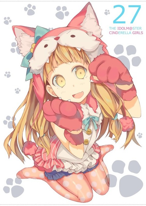 【アイマス】市原仁奈の二次エロ画像①　25枚【アイドルマスター】 10