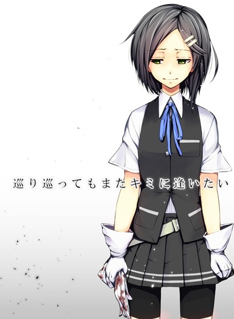 【艦これ】黒潮の二次エロ画像　81枚【艦隊これくしょん】 39
