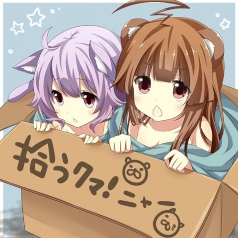 【艦これ】多摩の二次エロ画像　65枚【艦隊これくしょん】 19