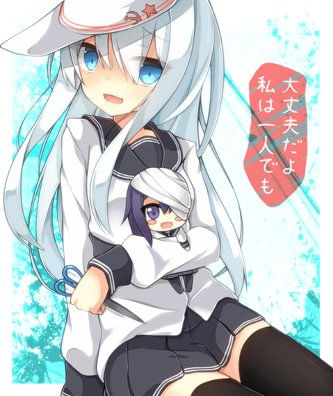 【艦これ】ヴェールヌイ(響)の二次エロ画像①　100枚【艦隊これくしょん】 85