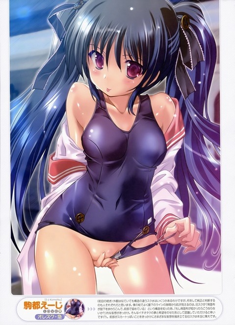 スク水(スクール水着)を着てる可愛い女の子の二次エロ画像①　100枚 8