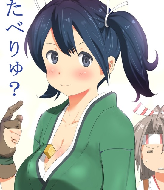 【二次エロ】【艦これ】艦これ蒼龍ちゃんの超エロい爆乳をイヤらしく堪能できる画像がみたい！ 21