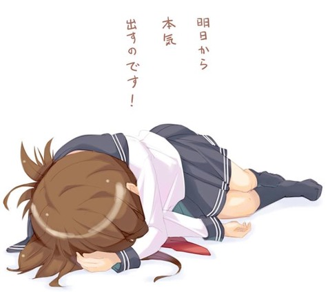 【艦これ】電の二次エロ画像①　100枚【艦隊これくしょん】 71