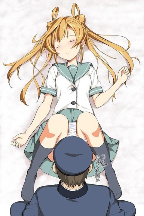 【艦これ】阿武隈の二次エロ　60枚【艦隊これくしょん】 31