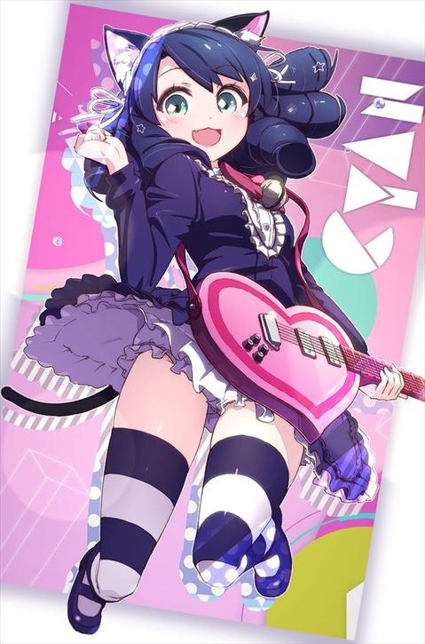 【SB69!!】シアンの二次エロ　70枚【SHOW BY ROCK!!】 1